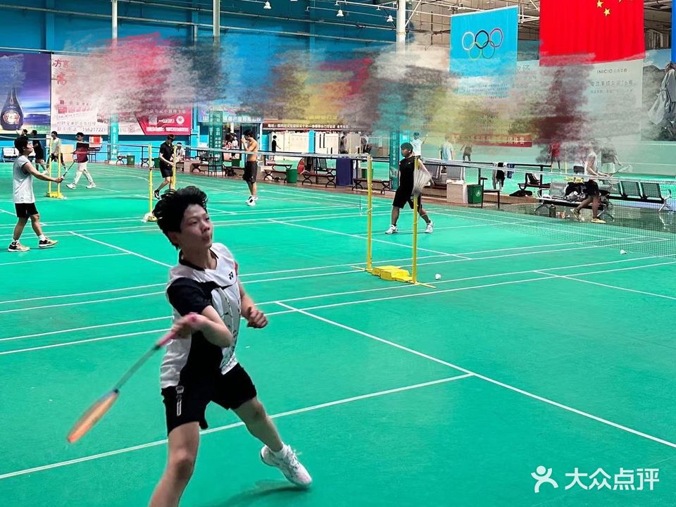 五环体育馆