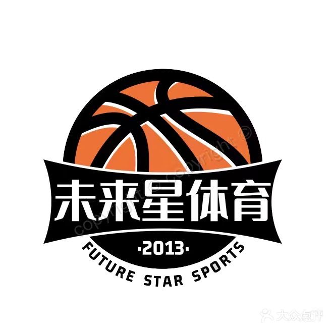 未来星体育俱乐部(沥林馆)