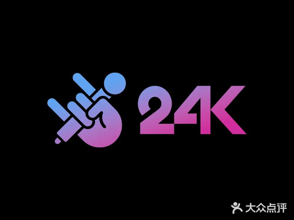 温莎24K(新街口店)