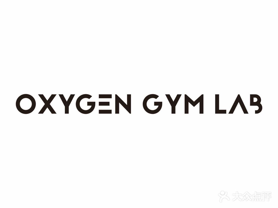 OXYGEN GYM LAB氧气健身