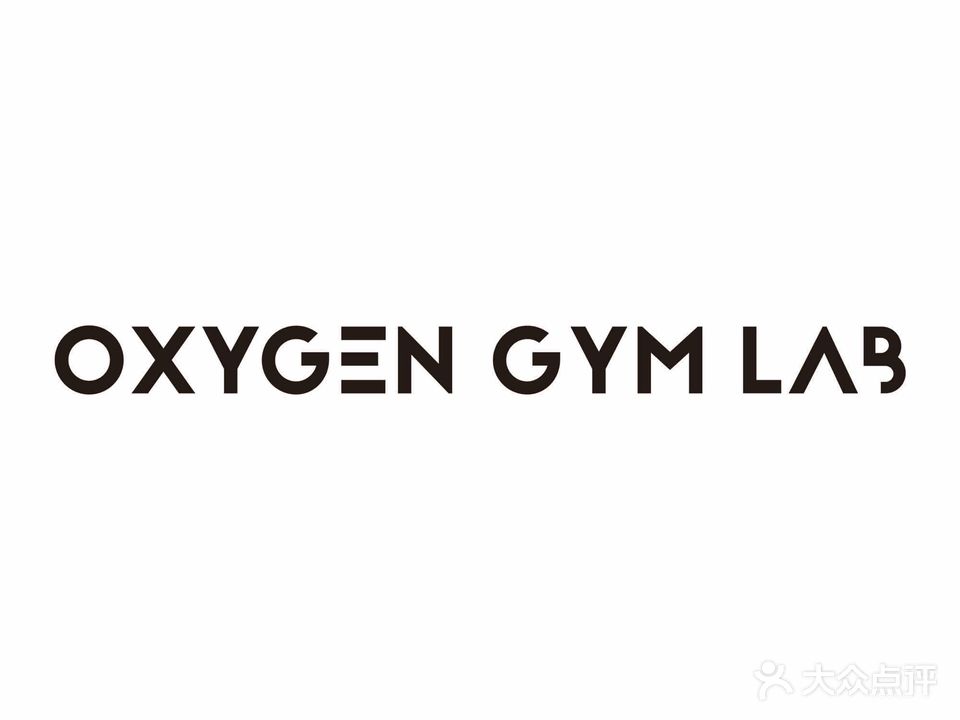 OXYGEN GYM LAB氧气健身