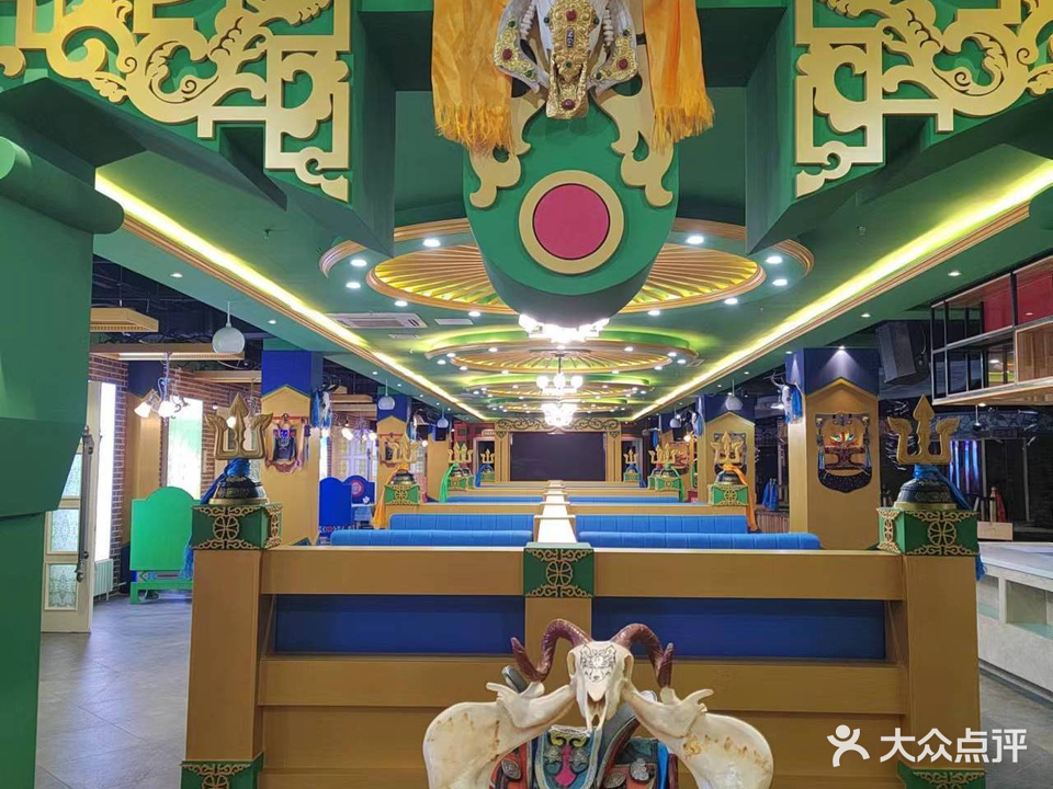 金港大营