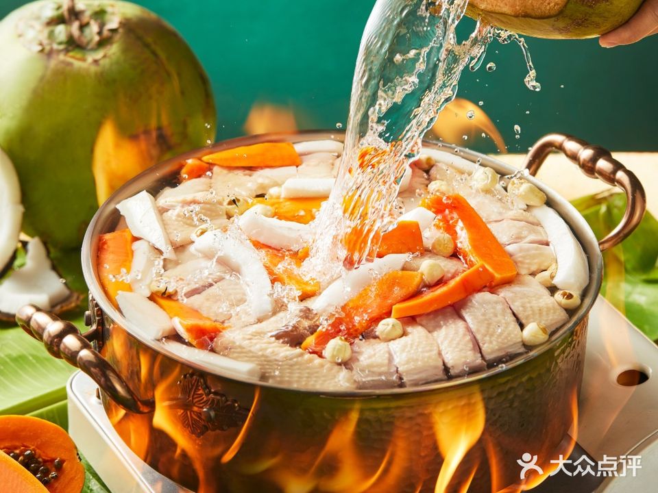 清真·真牛椰椰子鸡火锅(吾悦广场店)