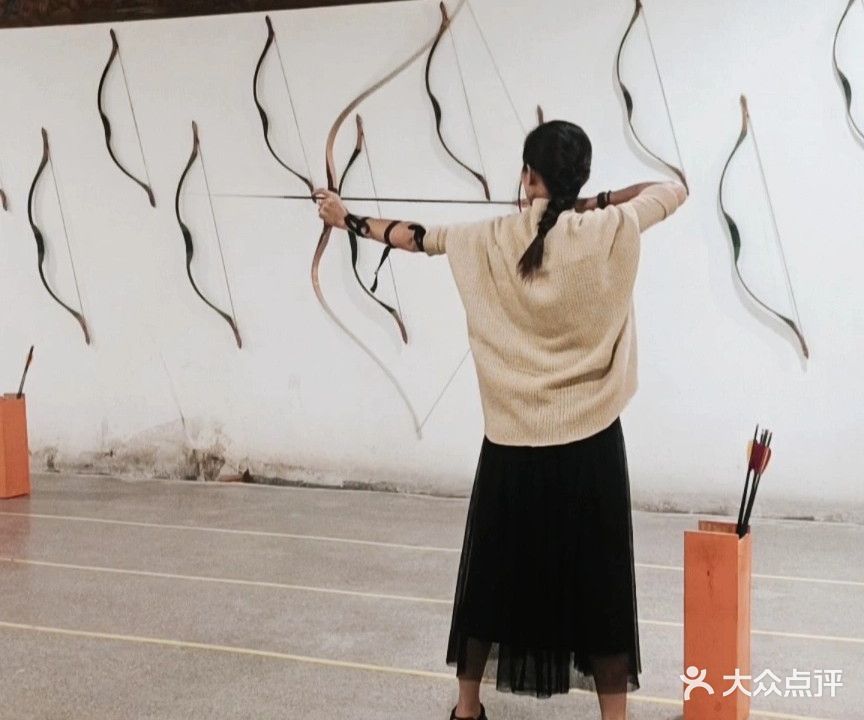 御箭射箭馆
