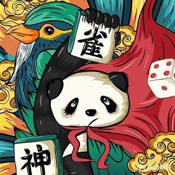麻咖棋牌(韩乐坊中心店)