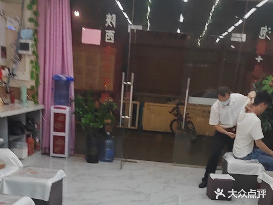 陕西足疗(北湖路店)
