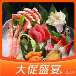 稻原日式料理·刺身·寿司(银河·上园店)