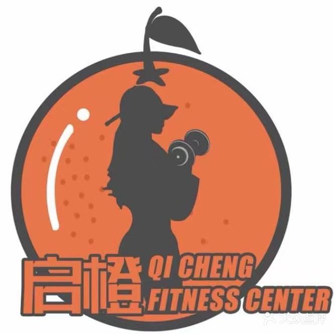 启橙游泳健身