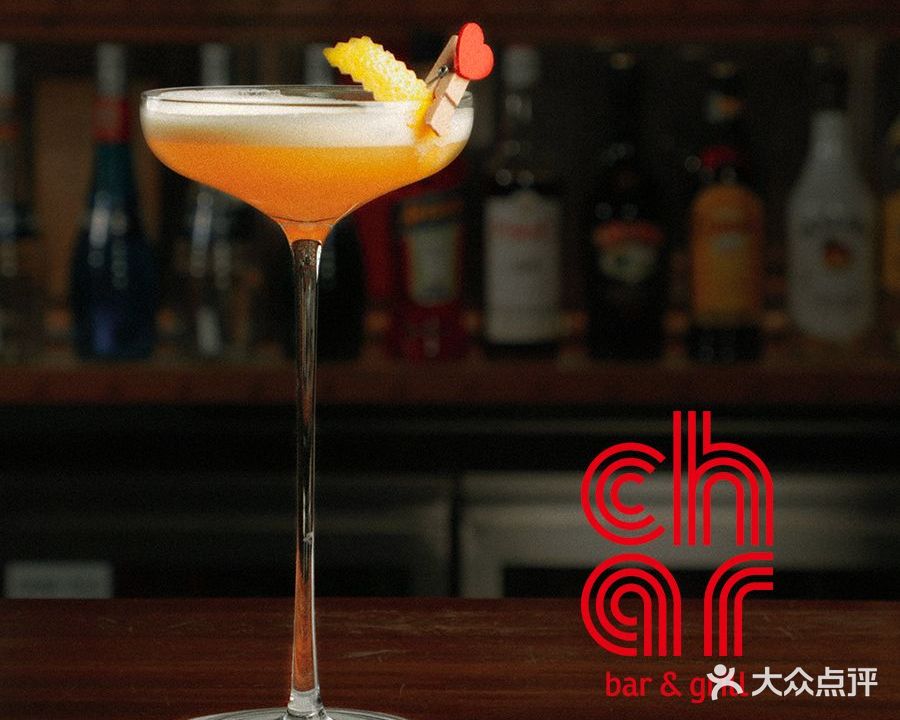 恰酒吧(仁恒洲际酒店)