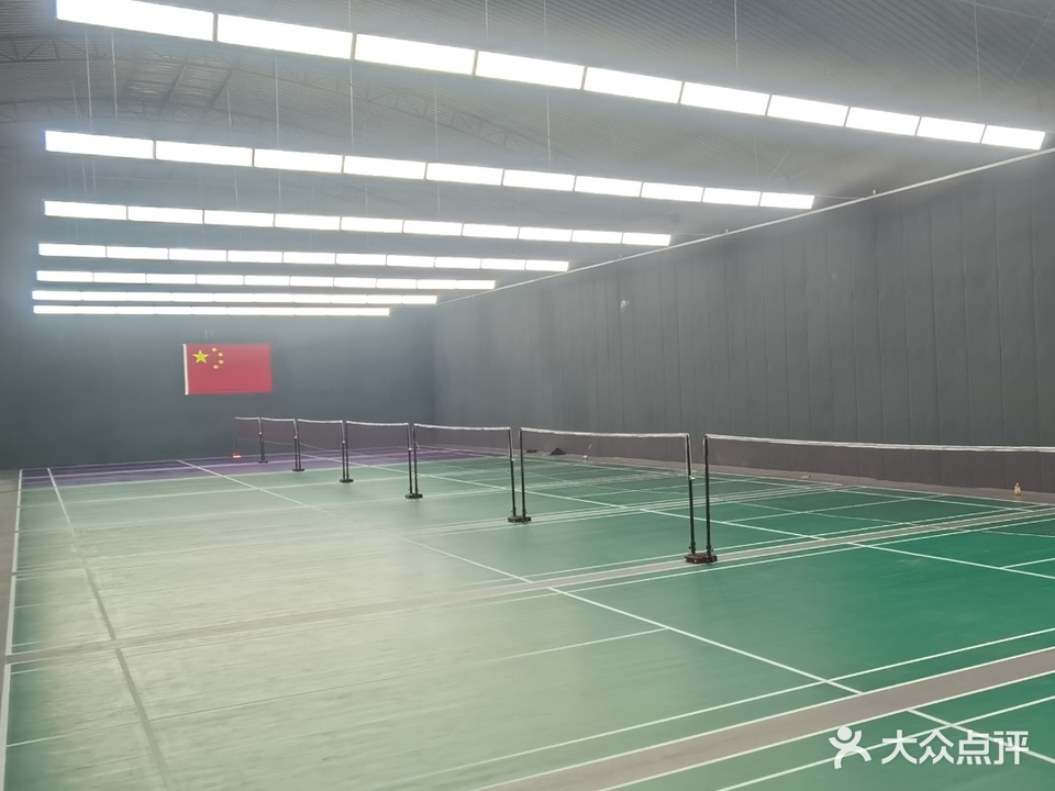 青羽飞扬运动中心