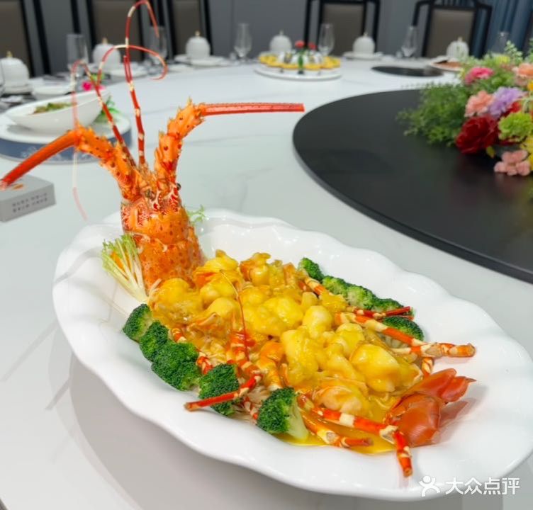 海阳城大酒楼·宴会中心(云南路店)