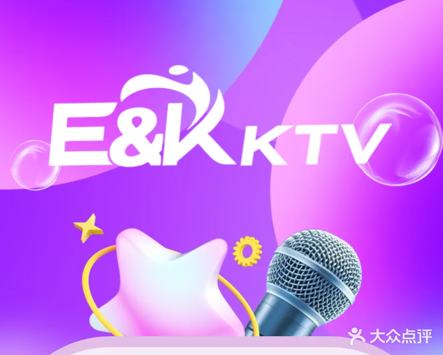 EK+KTV