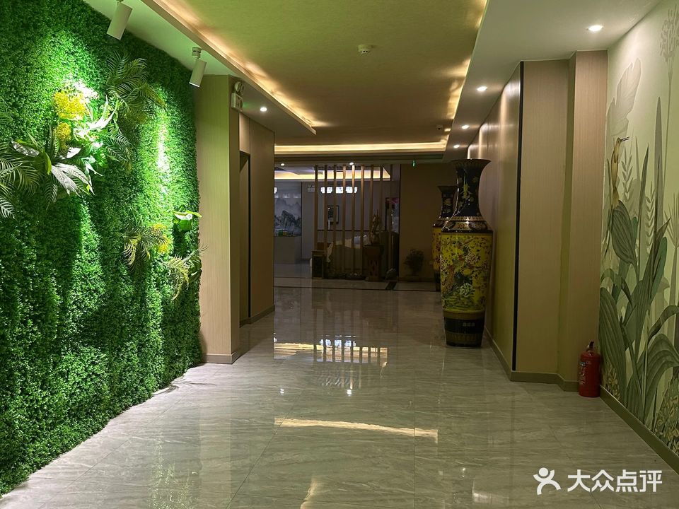 金御足道·足疗按摩spa(环湖西路店)