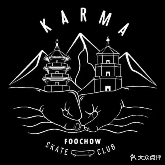 KARMA滑板俱乐部(金山万科里殿)