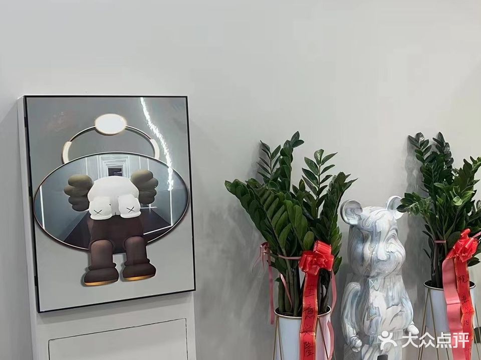墨等闲棋牌·茶艺·简餐