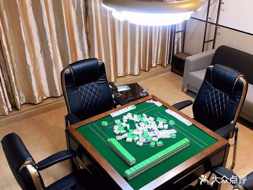 皆大欢喜棋牌会馆