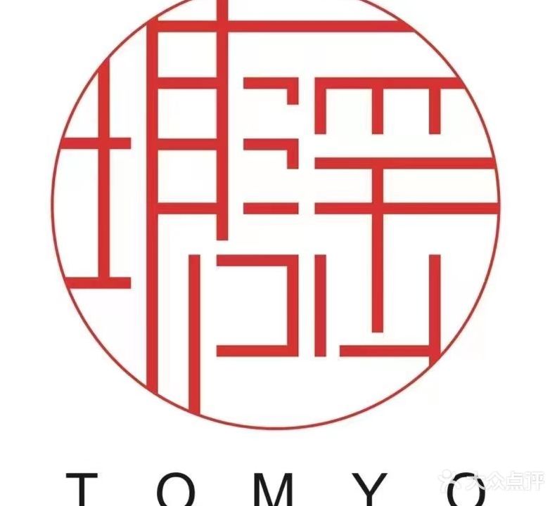 塘谣火塘民谣酒吧(三亚店)