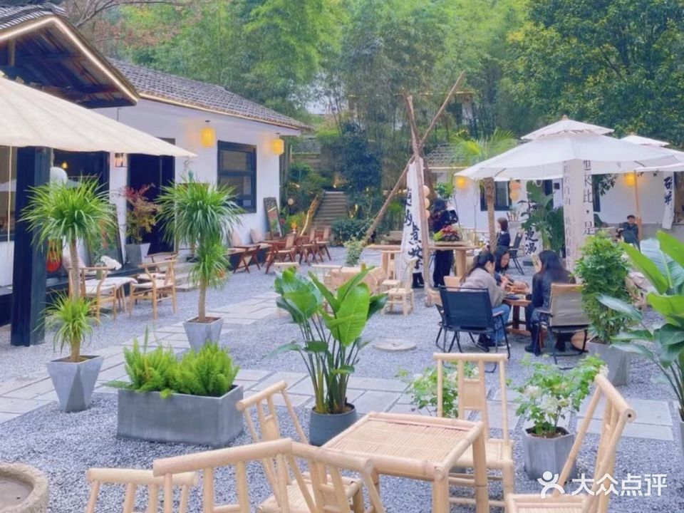 大山君打边炉
