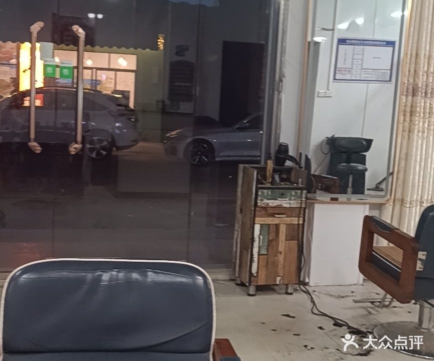 皇潮形象设计中心
