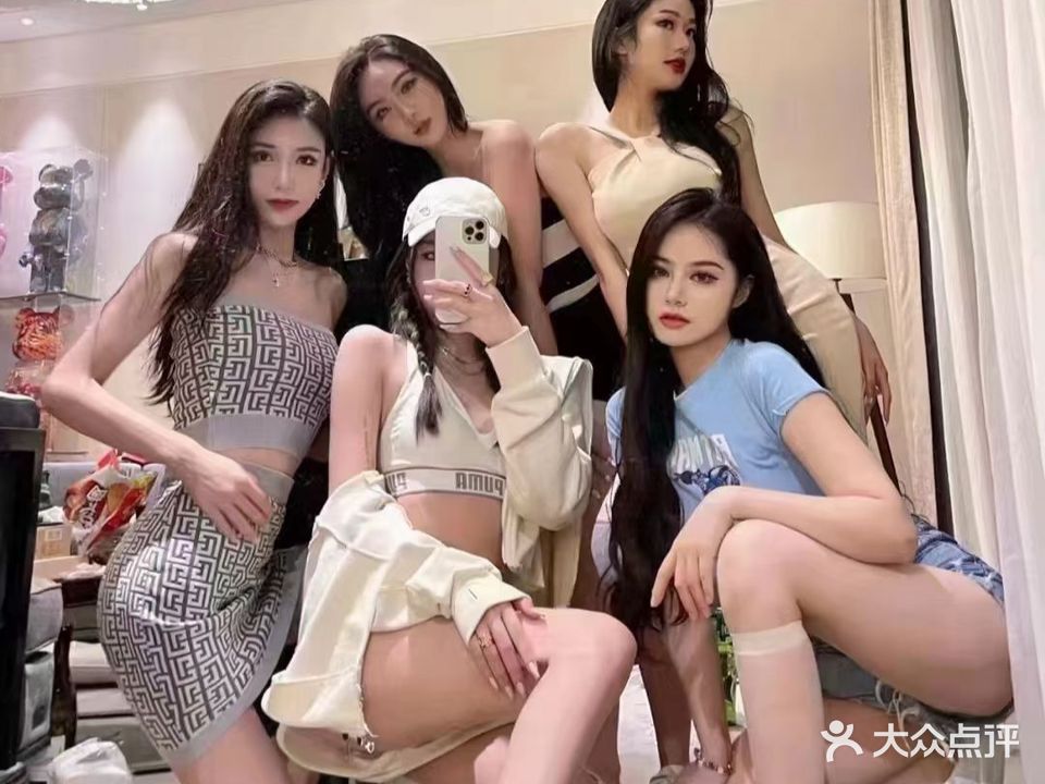 新豪天地KTV会所
