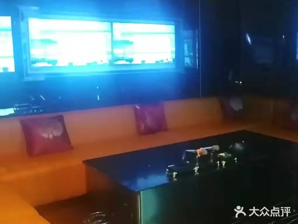 金沙量贩KTV