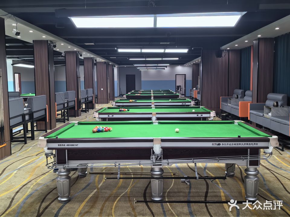 乔氏台球(上田店)