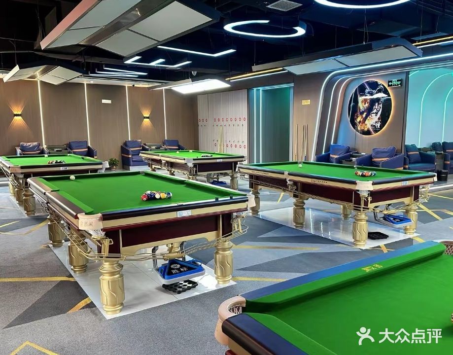 985乔氏台球俱乐部