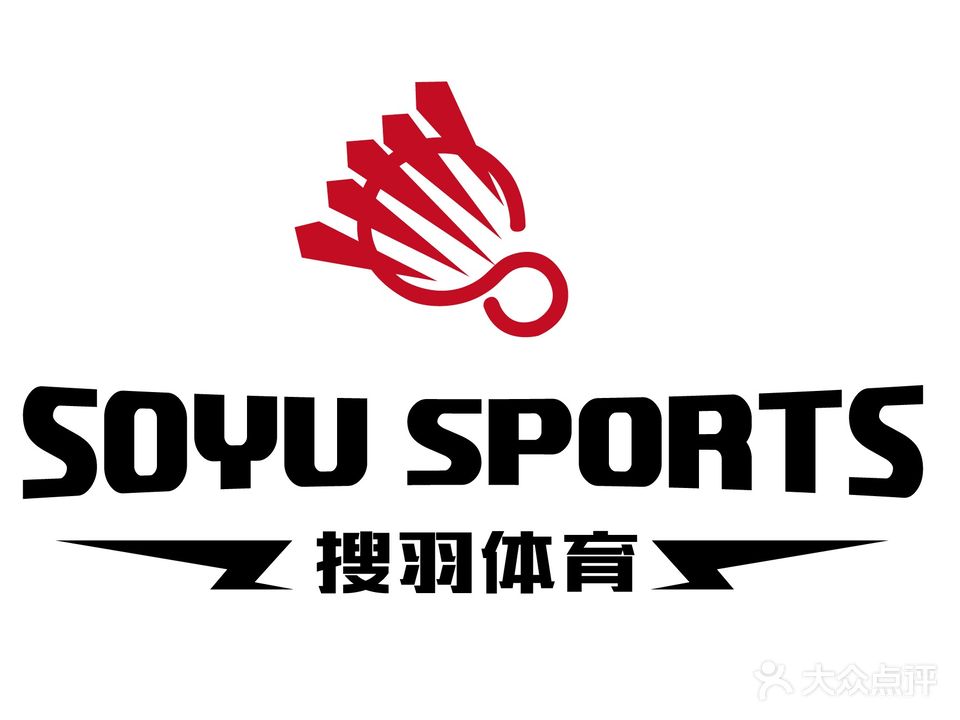 冠军一号·羽羽毛球馆(园博园店)