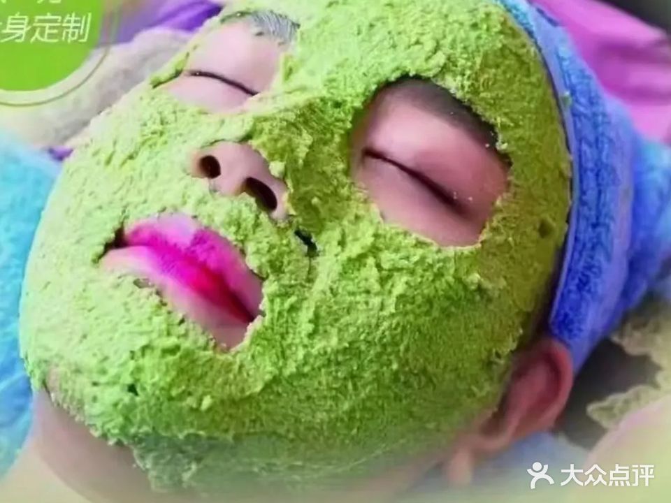 本尊果蔬美容古法养生会馆