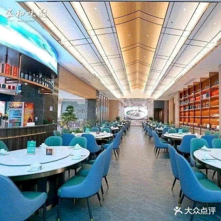 家和味厨·经典湘菜(龙井店)