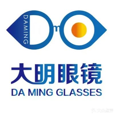 大明眼镜(广东路店)