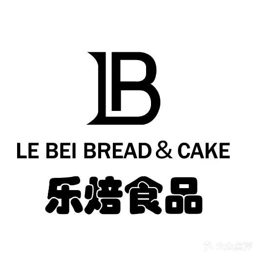 乐焙蛋糕(祥城雅园店)
