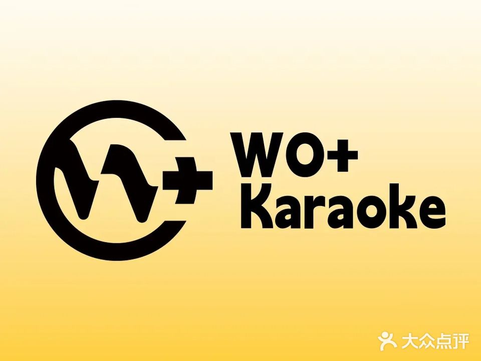 WO+KTV(皇庭中心店)