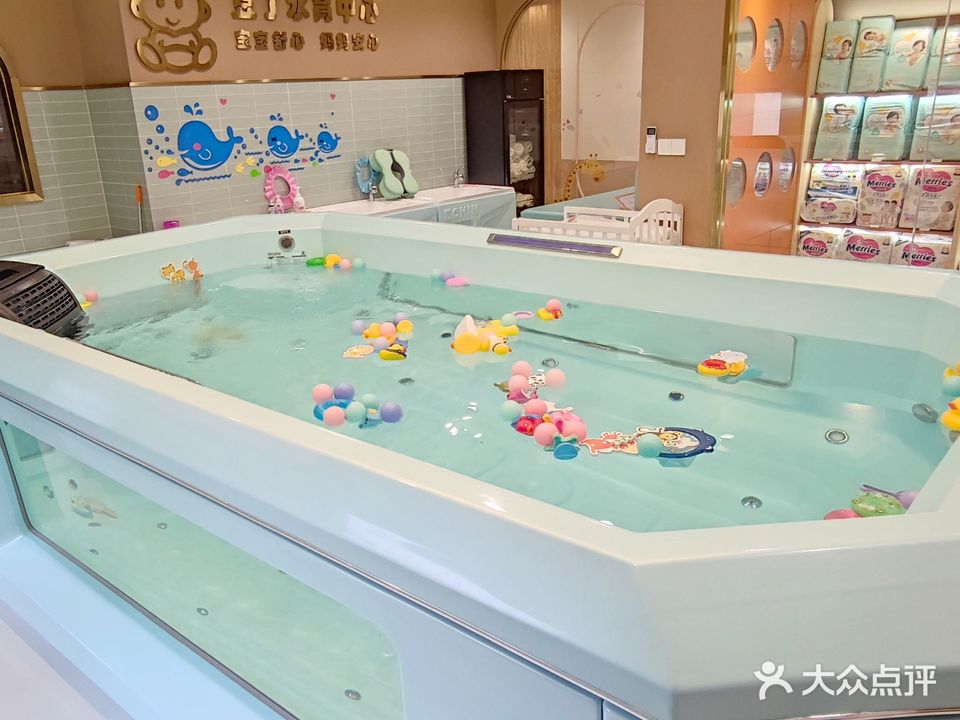 时光豆丁幼儿水育中心(南屏店)