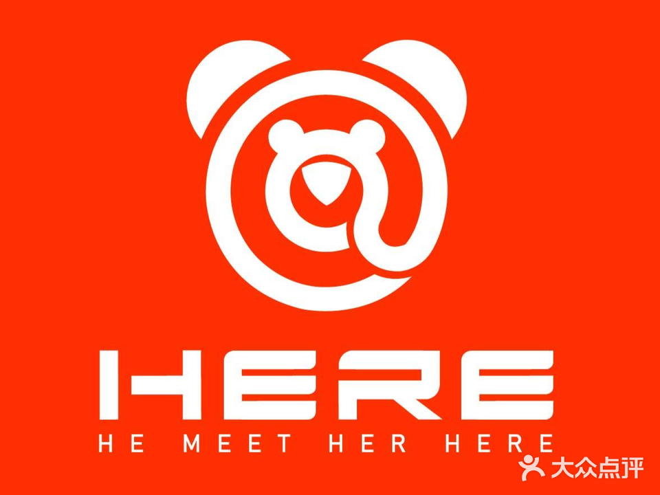 HERE CLUB(惠城店)