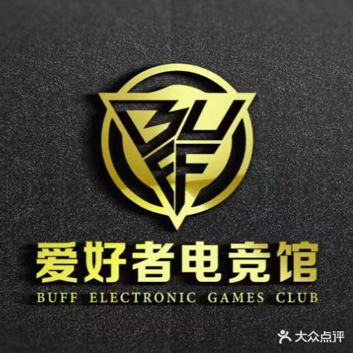 爱好者网咖(米兰店)
