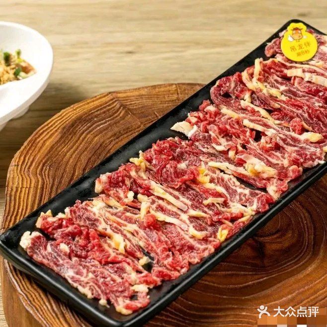 牛九潮汕鲜牛肉火锅店(文创街店)