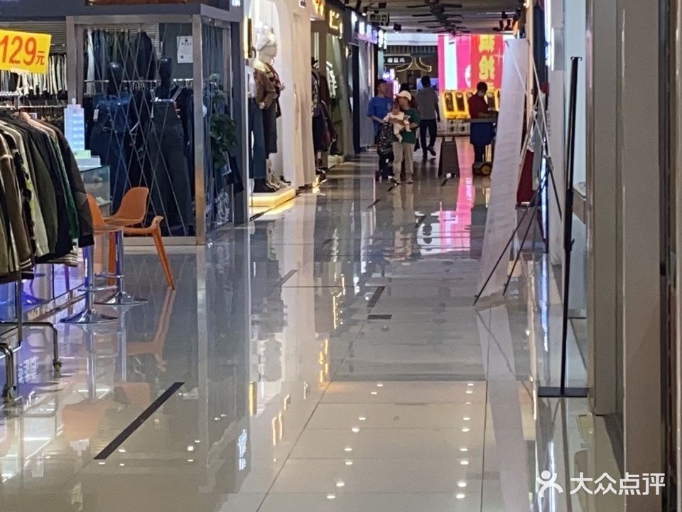 拾月美容美睫(嘉洲广场店)