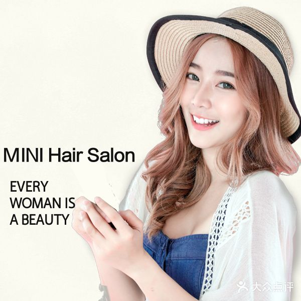 MiNi Hair发型定制一站式