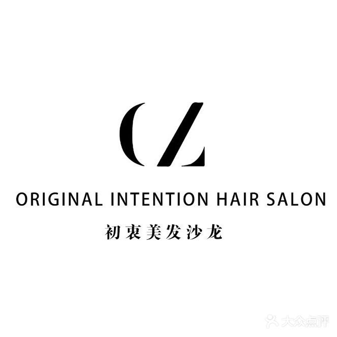 初衷·HAIR SALON烫发·染发(会展城上城星御店)