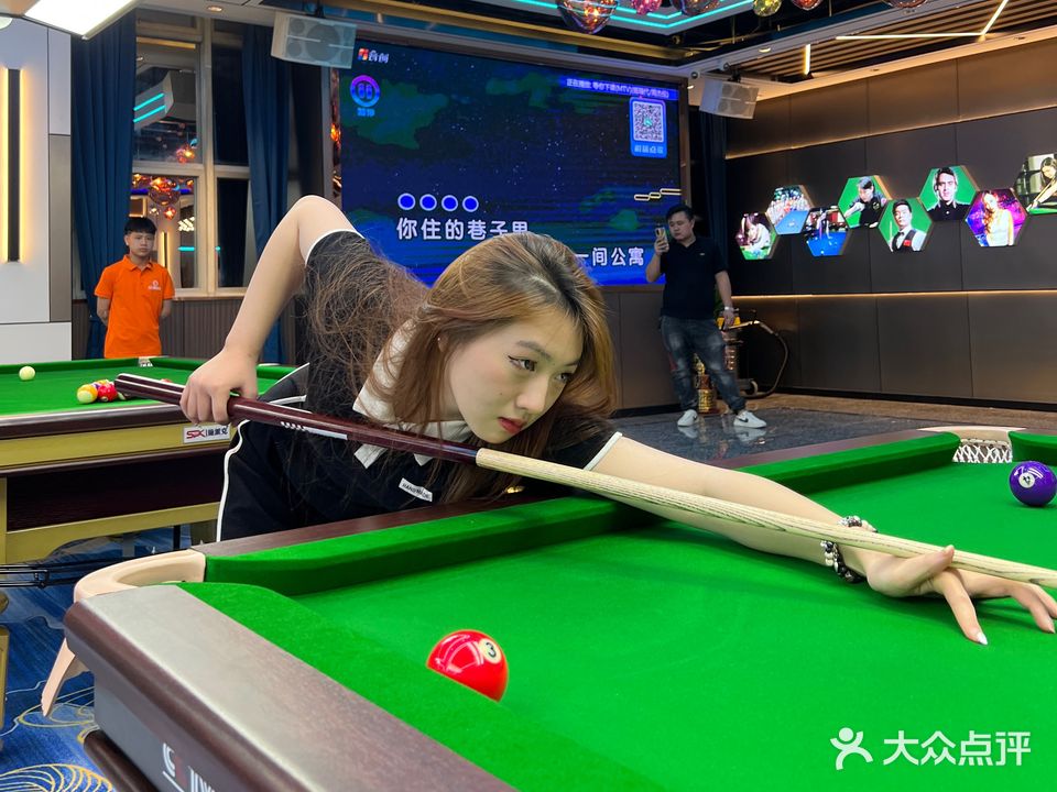 CC俱乐部·桌球·棋牌