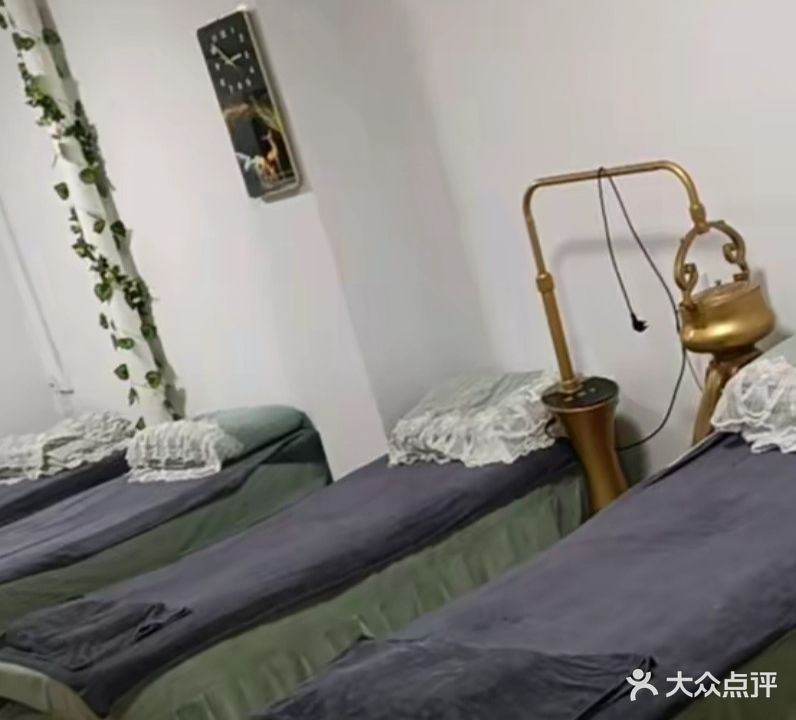 焕颜吧美容养生会所