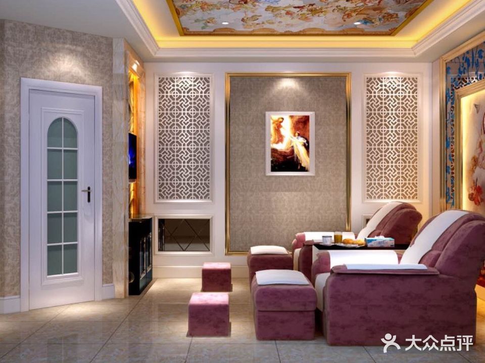 美之源沐足阁休闲中心(中南北路店)