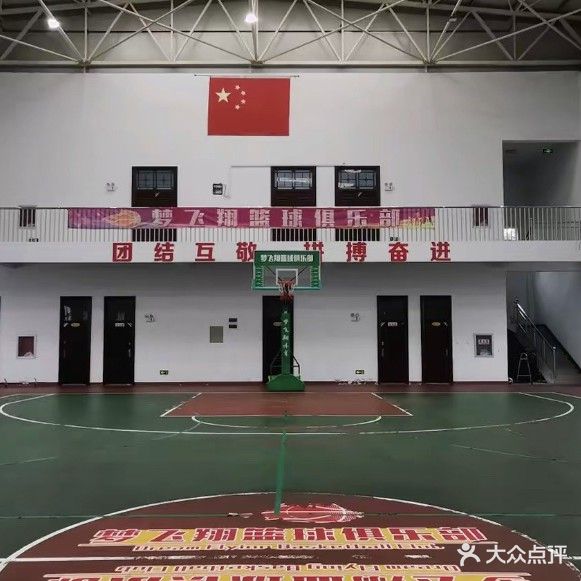 梦飞翔篮球俱乐部