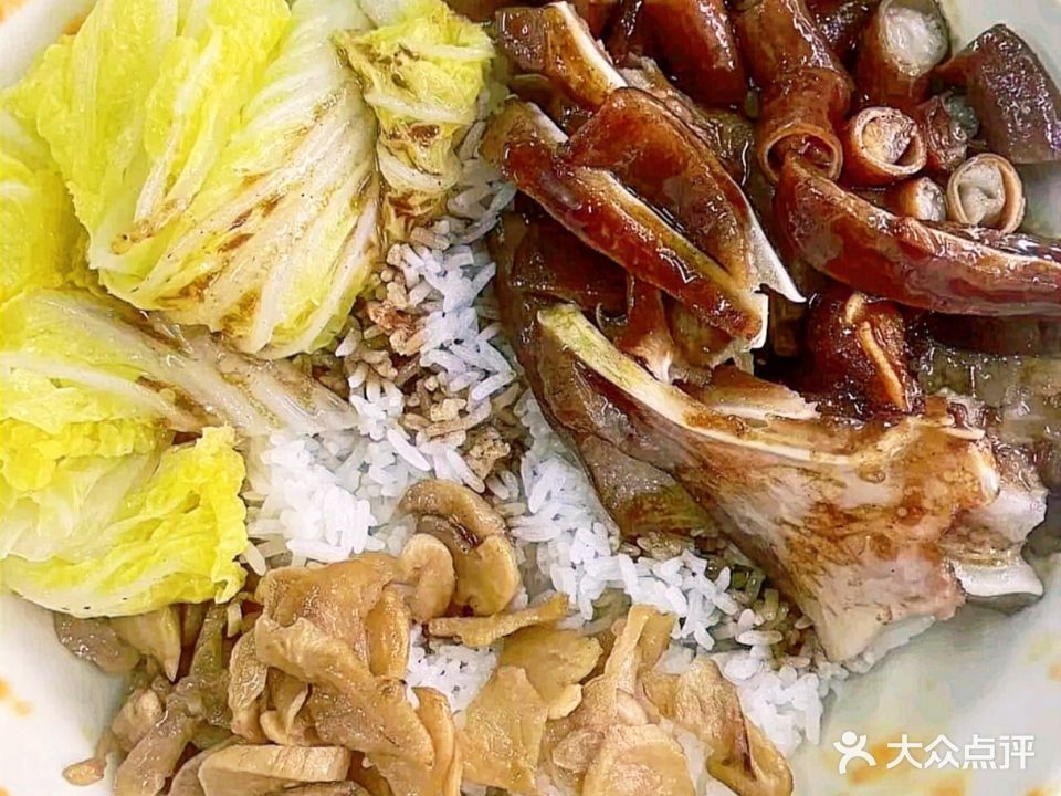 龙记快餐店