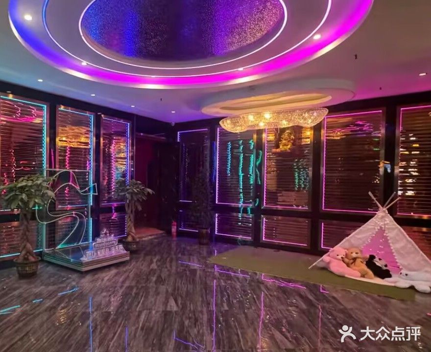 新视听娱乐会所