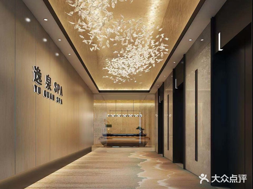 逸境SPA(福峡路店)