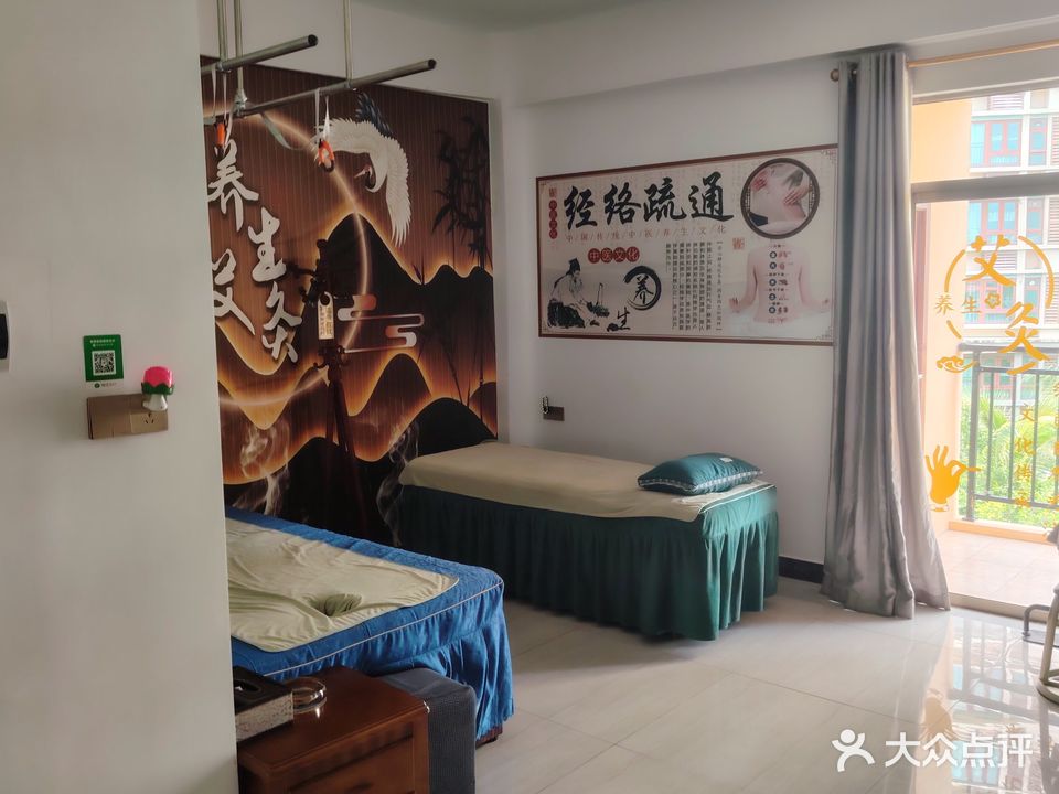 慧缘养生馆(果岭路店)