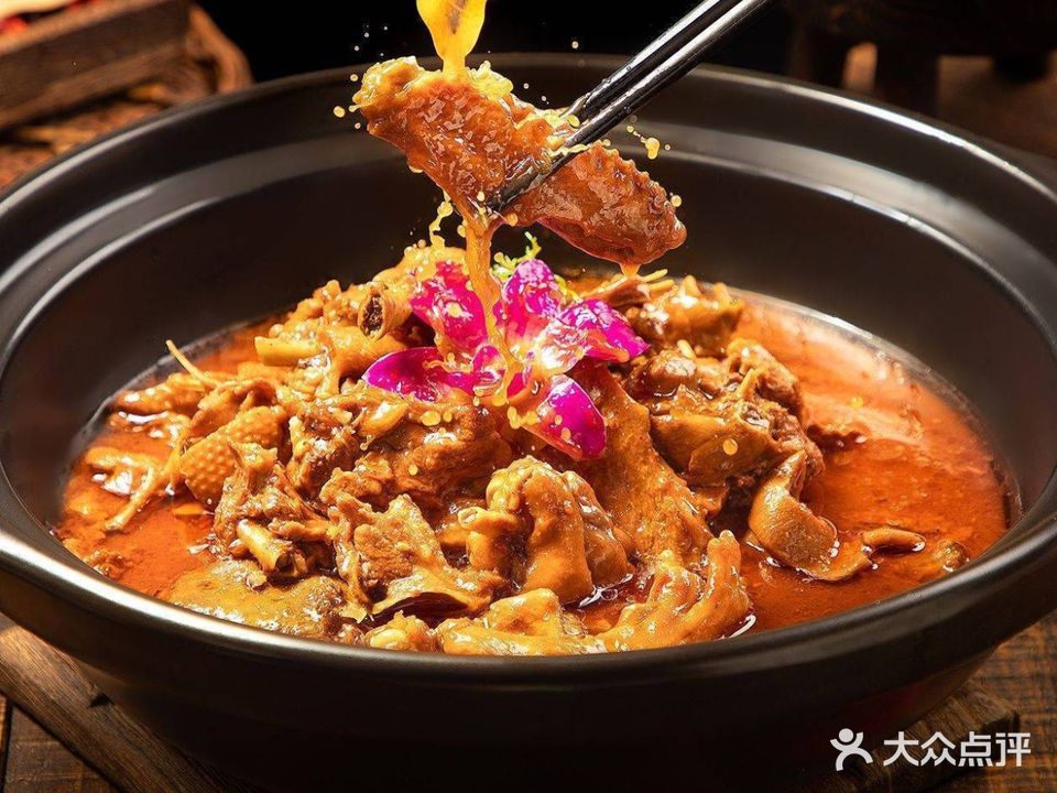 老琼州枫木香草鸭(神州半岛店)