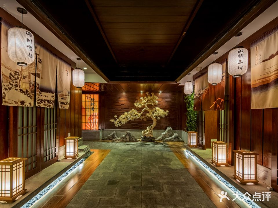 锦时钱汤